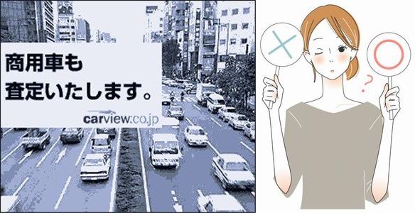 J[r[̎ԔiꊇǰR~E]܂Ƃ